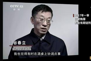 给足机会了啊！篮网最后25秒6罚仅1中 但活塞连续2失误把自己送走