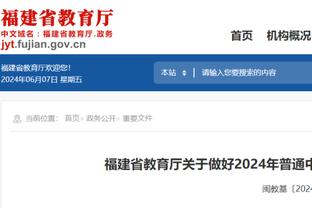 两双到手！瓦兰11中7拿到18分11板 拼到6犯离场