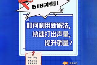 记者：拜仁3次报价特里皮尔均遭到拒绝，预计将再次提高报价