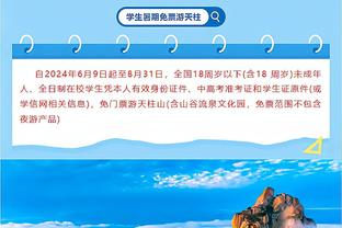 瓜帅对阵戴奇交手战绩：16胜1平0负，打进52球仅丢6球