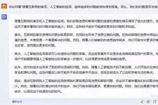 必威官方备用网址是多少啊截图3