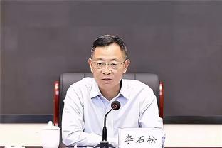 是谁？媒体：CBA发生过某队管理层因不满判罚 冲进裁判休息室讨要说法的情况